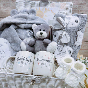 New ''Teddy Bear'' Theme Baby Hamper,  Baby Shower Basket, mugs for parents,  personalised baby gown, New Parents Hamper, Unisex baby gift